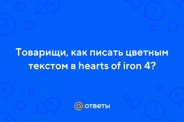 Кракен сайт krk store com