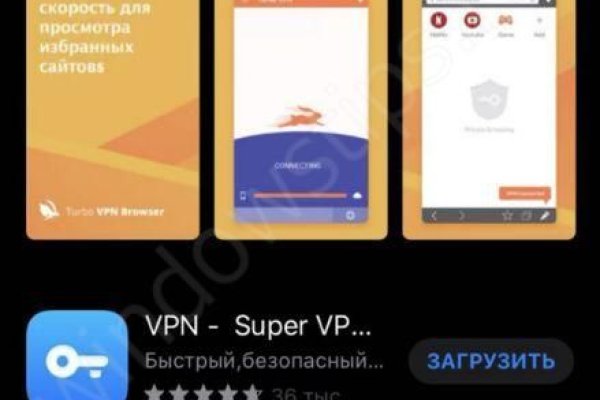 Кракен маркетплейс kr2web in площадка торговая