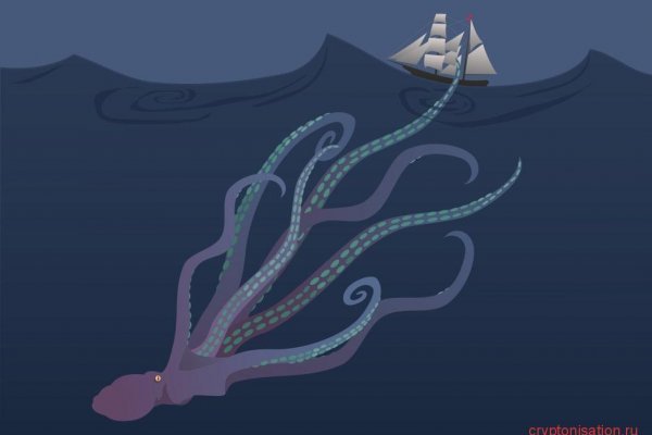 Kraken darknet sliv php