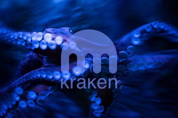 Kraken istand onion