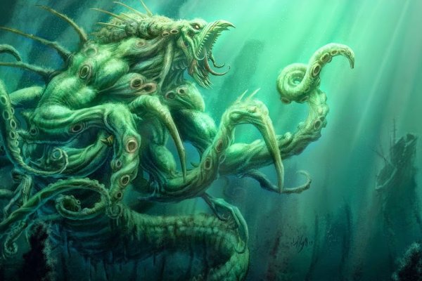 Kraken tor зеркало