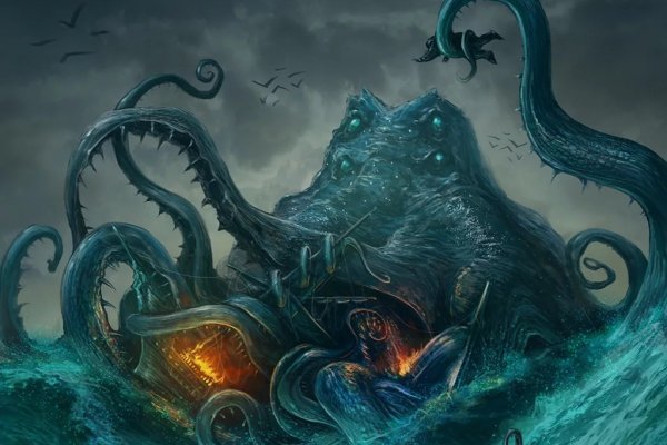 Рабочий сайт kraken