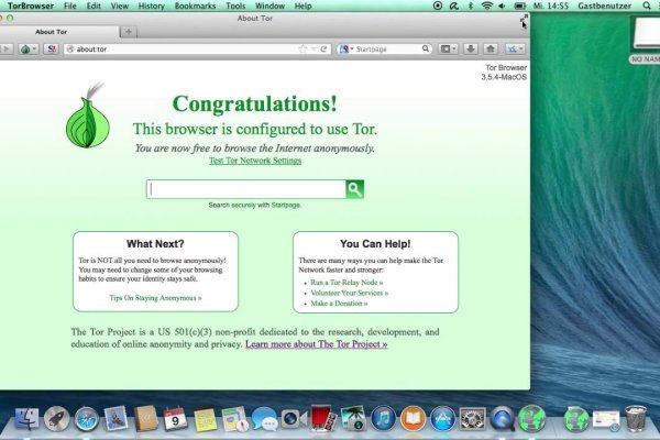 Kraken ссылка tor официальный сайт