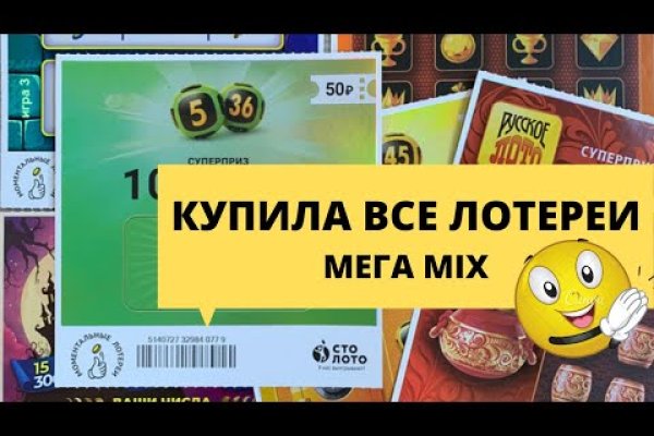 Кракен сайт биз
