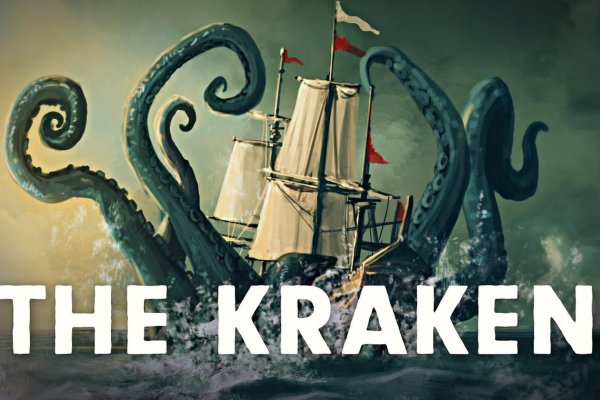 Kraken вход зеркало