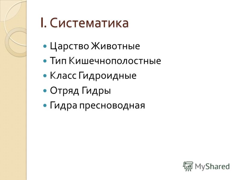 Кракен ссылка в тор