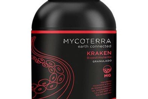 Kraken official