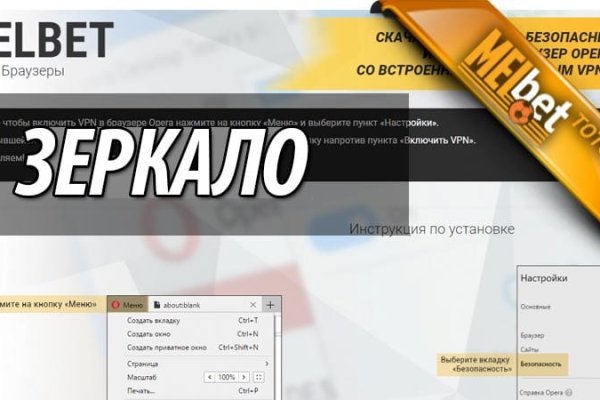 Kraken darknet ссылка тор